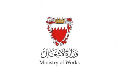 إنشاء شبكة صرف صحي جديدة بالمحرق.. وهذه التفاصيل
