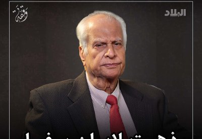 بالفيديو: الصباغ: ذهبت لإيران سفيرا ولم أقسم أمام الأمير