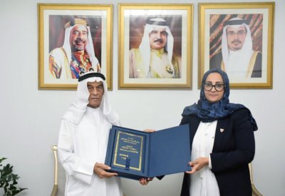 وزيرة الصحة تشيد بعطاء الكتاب والأدباء في إثراء القطاع الأدبي والثقافي في البحرين