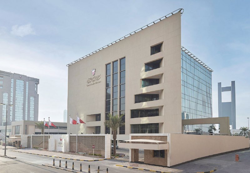 “البحرين المركزي” يصدر متطلبات جديدة لتعهيد أعمال المؤسسات المالية