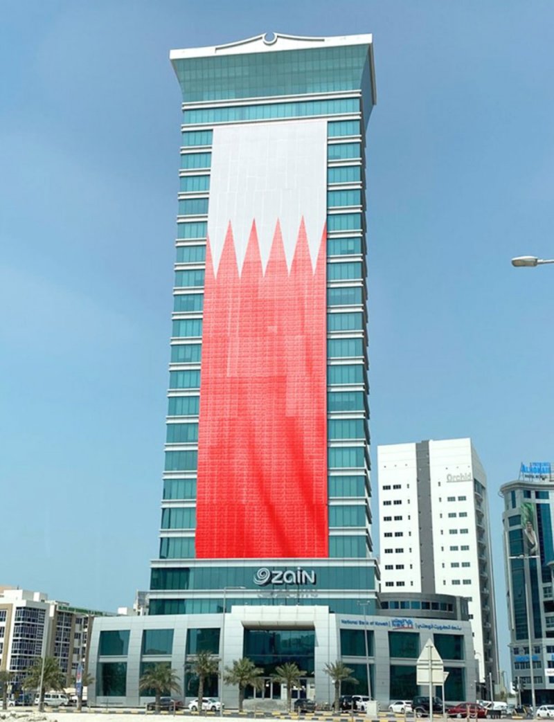 “زين البحرين” تخفض كمية الطاقة المستهلكة في أعمالها 15 %