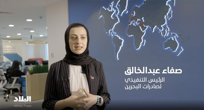 دعوة لكل تاجر ورائد أعمال.. احصل على علامة (صنع في البحرين) وصدِّر منتجك للخارج