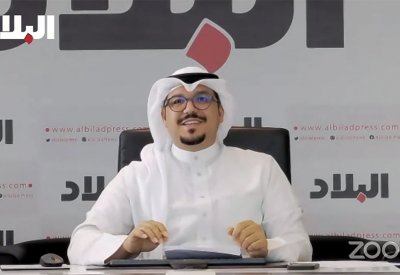 بالفيديو: ندوة "البلاد" (مستقبل السياحة التعليمية.. التحديات والتوصيات)