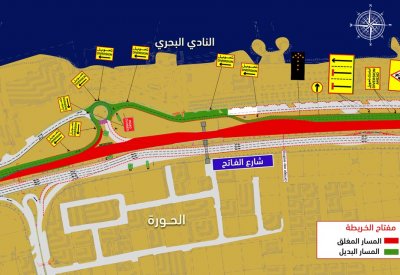 غلق كلي لهذا الشارع ضمن أعمال تطوير شارع الفاتح.. وهذا البديل