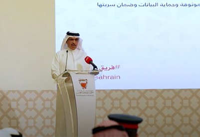 بالفيديو: وزير الداخلية يترأس ورشة عمل محور "الأداء الحكومي والتحول الرقمي" والتي تُعقد ضمن ورش عمل التطلعات المستقبلية