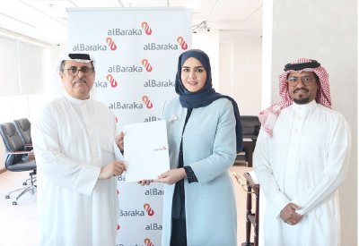 “البركة الإسلامي” و “هيفاء للعيون” يوقعان اتفاقية تمويل الخدمات الطبية
