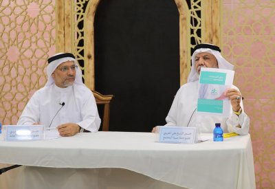 "جمعية توبلي" تؤهل الذكاء الاصطناعي لتقديم الخدمات الخيرية.. وهذه أهدافها