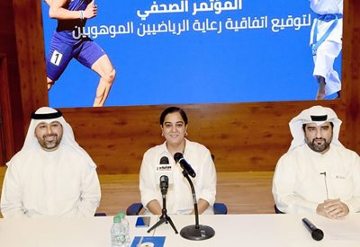 اللجنة الأولمبية الكويتية توقع إتفاقية مع بنك برقان لإعداد 5 رياضيين لأولمبيادي باريس ولوس أنجلوس