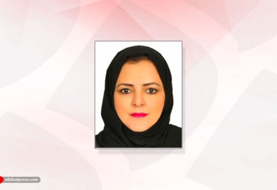 أستاذة في جامعة البحرين تنال شهادة الجدارة للنساء العربيات المهنيات في عالم المسؤولية المجتمعية