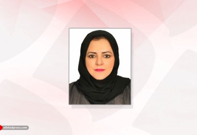 أستاذة في جامعة البحرين تنال شهادة الجدارة للنساء العربيات المهنيات في عالم المسؤولية المجتمعية