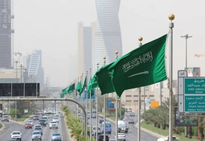السعودية.. توقيف عشرات الموظفين الحكوميين لاتهامهم بالرشوة وغسيل الأموال