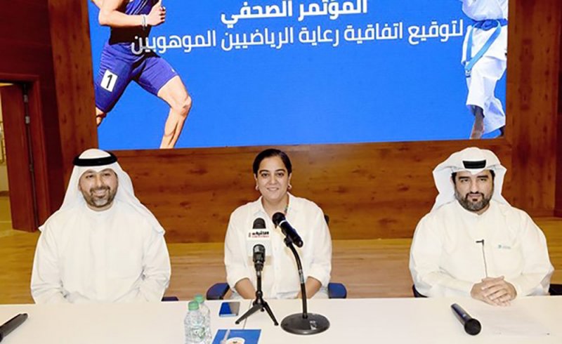 اللجنة الأولمبية الكويتية توقع إتفاقية مع بنك برقان لإعداد 5 رياضيين لأولمبيادي باريس ولوس أنجلوس