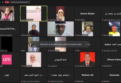 500 شاب وشابة يطورون مهاراتهم بهذا المجال