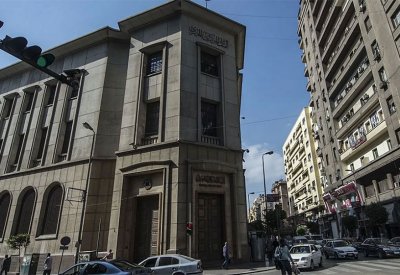 29 مليار دولار تحويلات المصريين بالخارج في 11 شهرا