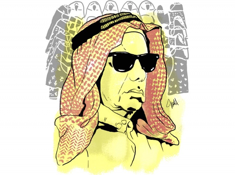 ناصر اليوسف