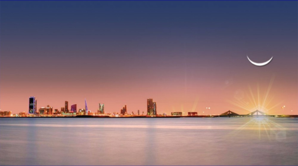 ظروف رؤية هلال شهر ذو الحجة 1443