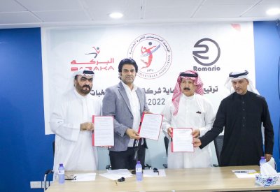 “البركة” ترعى تجهيزات منتخبات الطائرة لمدة سنتين