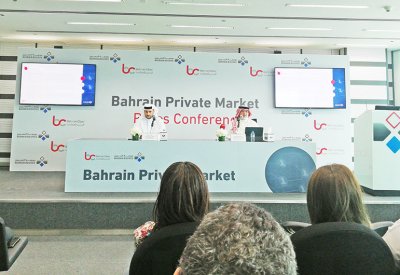 بالفيديو: إطلاق سوق البحرين الخاص للشركات المساهمة المقفلة