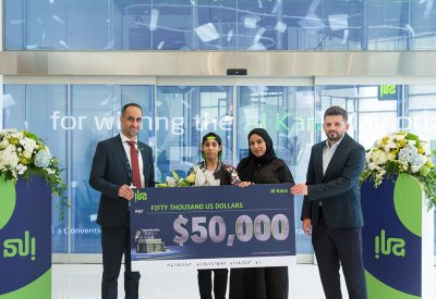 بنك "إلى" يمنح جائزة نقدية بقيمة 50,000 دولار أمريكي ستغيير حياة الفائزة بجائزة الكنز عن شهر مايو