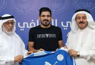 بالصور.. 3 صفقات لكرة عالي