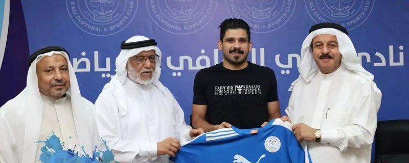 بالصور.. 3 صفقات لكرة عالي