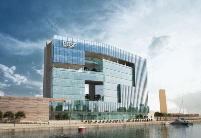 معهد الدراسات المصرفية يعلن عن إطلاق بكالوريوس علوم البيانات وتحليلات الأعمال من جامعة لندن