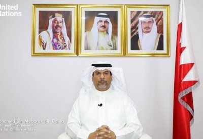 وزير النفط والبيئة يشارك في المؤتمر العالمي الثالث لتغير المناخ وأهداف التنمية المستدامة