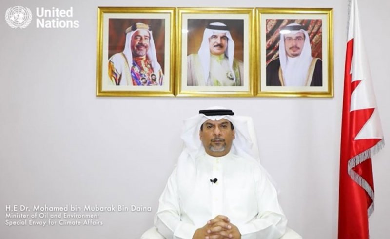 وزير النفط والبيئة يشارك في المؤتمر العالمي الثالث لتغير المناخ وأهداف التنمية المستدامة