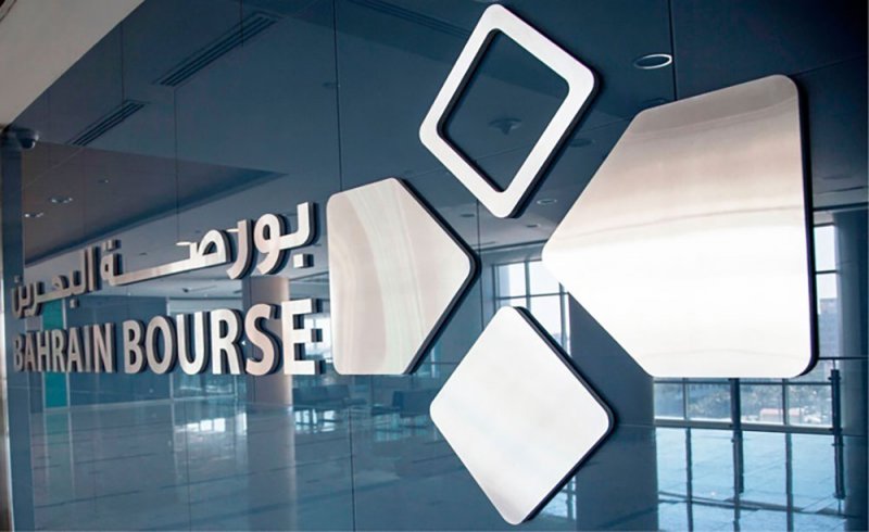مؤشرا البحرين العام والإسلامي يقفلان على اخفاض