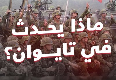 تغريدة "البلاد" عن بيلوسي تريند بالسعودية.. شاهد الفيديو غرافيك: