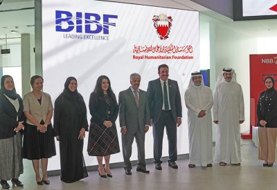 معهد «BIBF» والمؤسسة الملكية للأعمال الإنسانية يطلقان برنامج المخيم الصيفي للتثقيف المالي للشباب