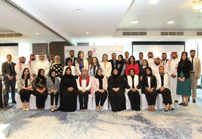 "المركز الإقليمي للتدريب" يعتمد المجموعة الأولى من المدربين