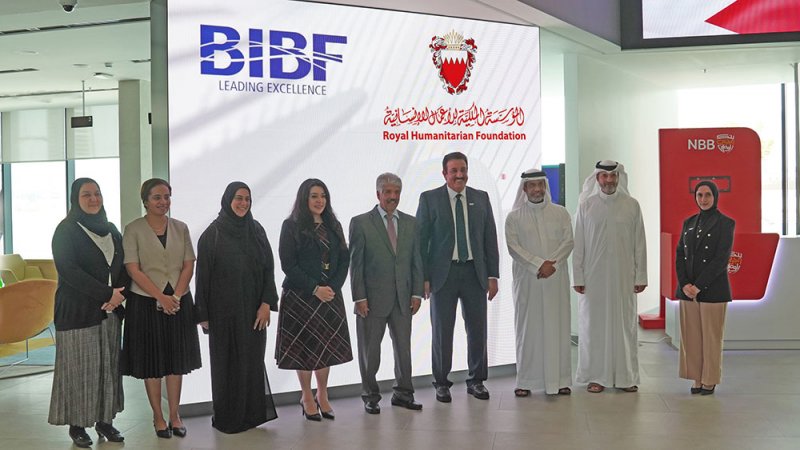 معهد «BIBF» والمؤسسة الملكية للأعمال الإنسانية يطلقان برنامج المخيم الصيفي للتثقيف المالي للشباب