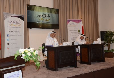 كانو الثقافي ينظم محاضرة "من مظاهر الموروث الشعبي في المسرح البحريني"