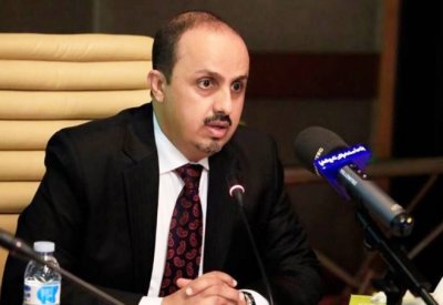 وزير الإعلام اليمني يدين استهداف مدنيين برصاص قناصة الحوثي في تعز