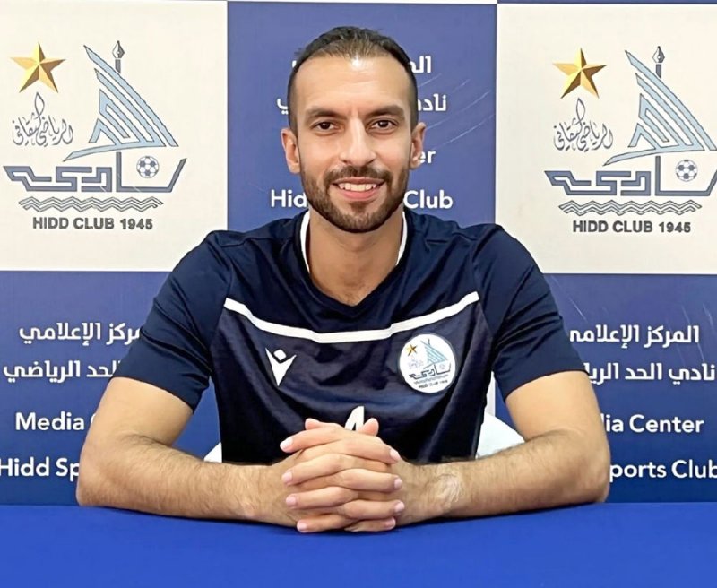 أحمد القصير يعود لتمثيل كرة الحد