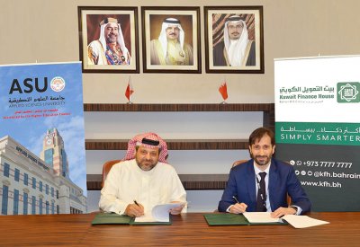 بيت التمويل الكويتي يقدم تمويلاً تعليمياً لطلبة جامعة العلوم التطبيقية