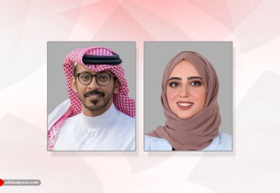 الريادة الشبابية تستعد لتنظيم حفل الذكرى العاشرة على تأسيس الجمعية