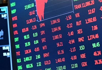 وول ستريت تتراجع في نهاية الأسبوع بعد بيانات الوظائف القوية