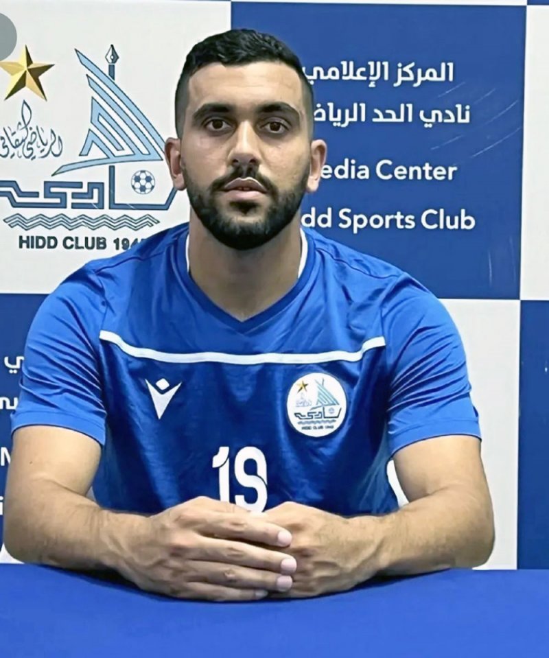 الفلسطيني زيدان ينضم للحد