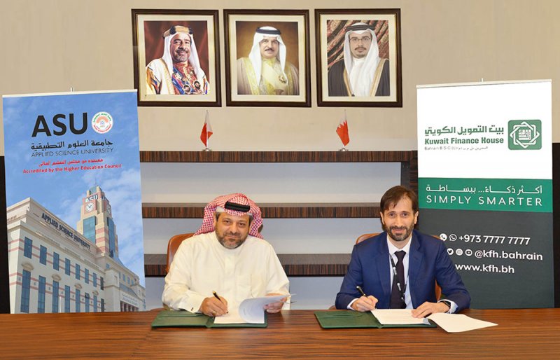 بيت التمويل الكويتي يقدم تمويلاً تعليمياً لطلبة جامعة العلوم التطبيقية