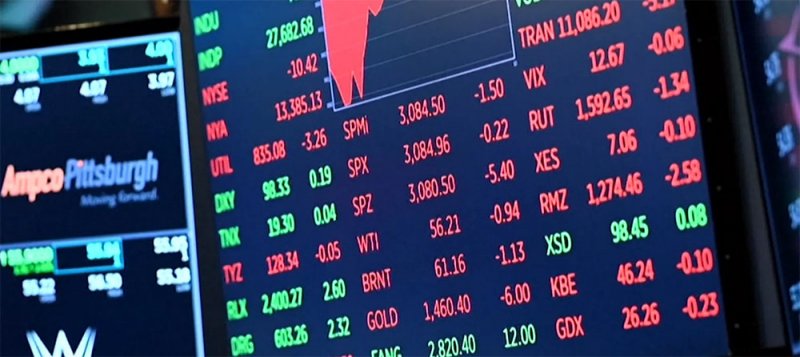 وول ستريت تتراجع في نهاية الأسبوع بعد بيانات الوظائف القوية