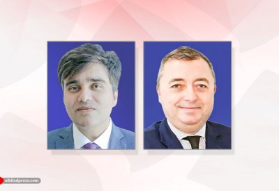 158.6 مليار دولار حجم التمويل بالاستثمار عالميا بالنصف الأول