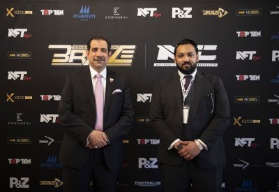 سفير البحرين في ألمانيا يحضر فعاليات BRAVE CF 61 التاريخية