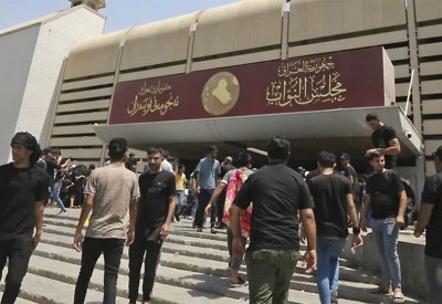 العراق.. المفوضية العليا تنفي تحديد موعد انتخابات مبكرة