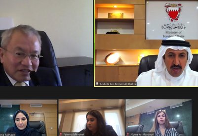 وكيل وزارة الخارجية يجتمع مع أمين عام حوار التعاون الآسيوي
