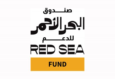 صندوق البحر الأحمر يُطلق المرحلة الرابعة لمابعد الإنتاج
