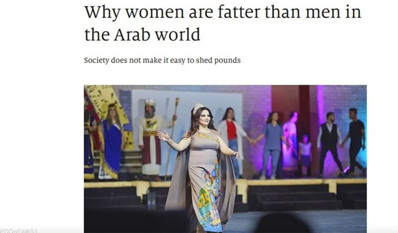 تقرير بريطاني عن سمنة النساء يشعل غضب العراقيين