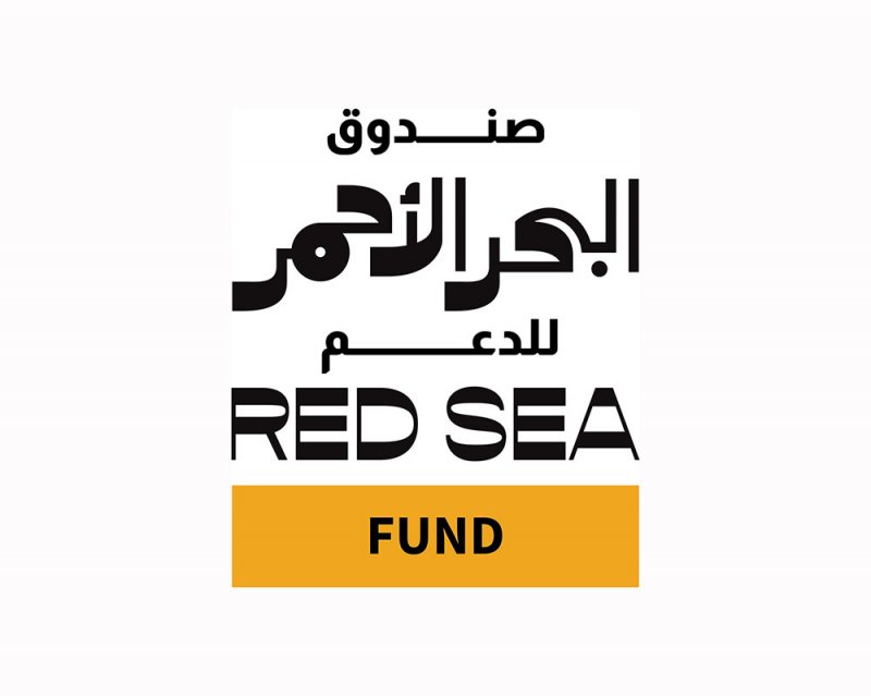 صندوق البحر الأحمر يُطلق المرحلة الرابعة لمابعد الإنتاج