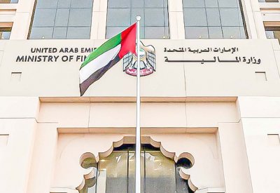ارتفاع الإنفاق الحكومي بالإمارات إلى 23.8 مليار دولار